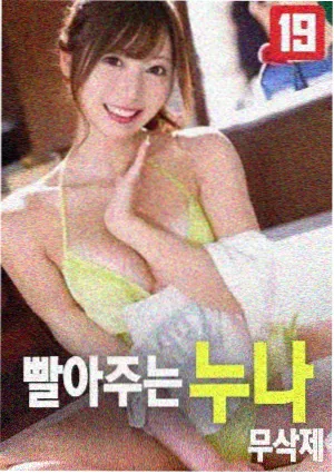 妈妈的朋友全集 第07集 站台告别 剧照